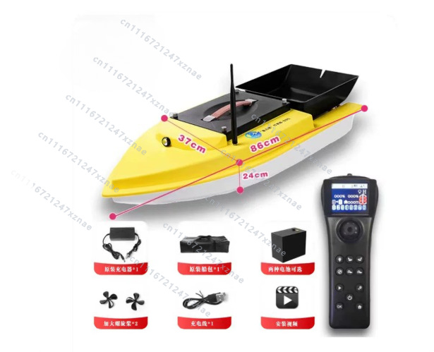 Auto Cruise Return Fishfinder  - Rc Boat Brushless Motor review and price