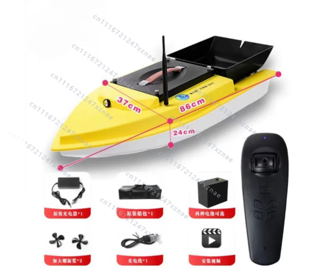 Auto Cruise Return Fishfinder  - Rc Boat Brushless Motor review and price
