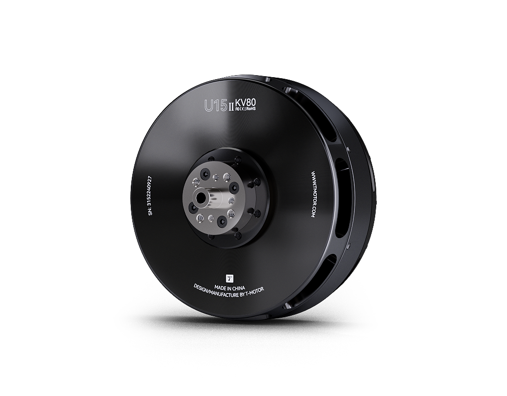 U15II KV80 Brushless Dr-one Mo - Rc Boat Brushless Motor review and price